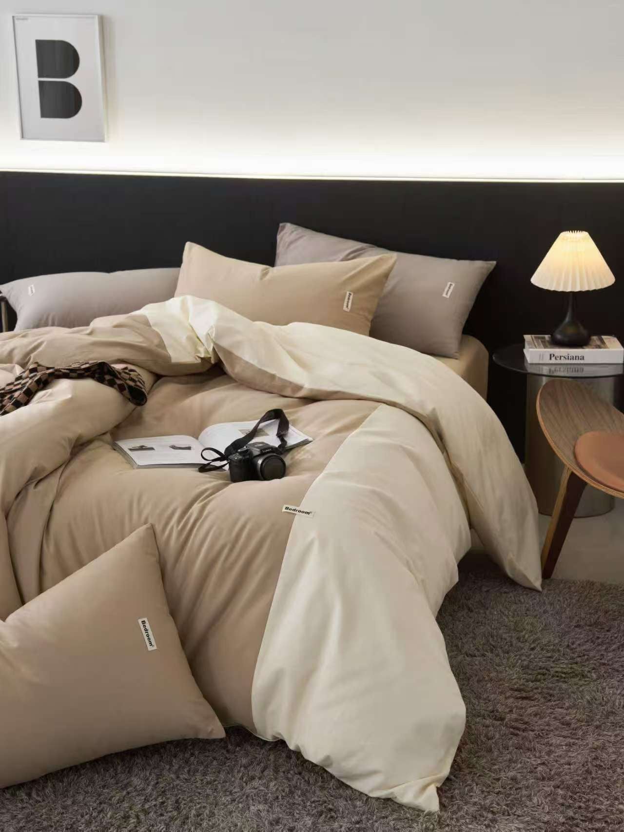 Mocha & Cream Serenity Bedding Set