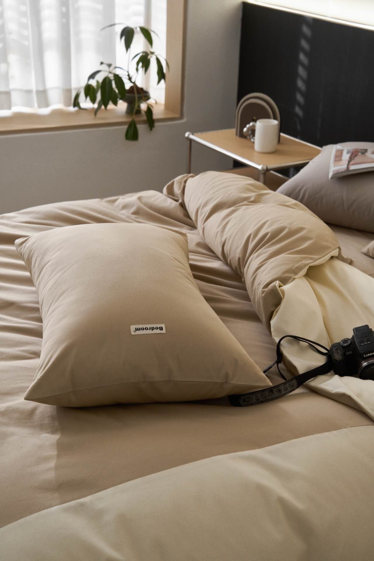 Mocha & Cream Serenity Bedding Set