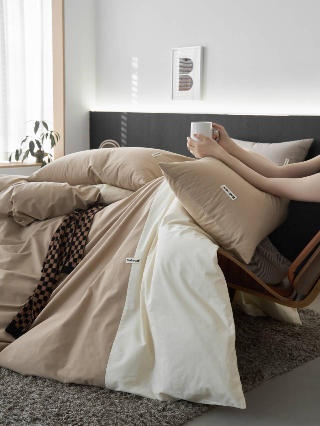 Mocha & Cream Serenity Bedding Set